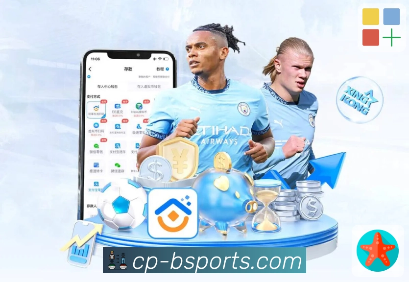 安全策略执行图